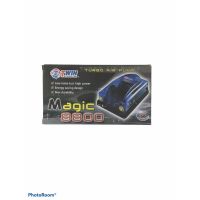 ปั้มลม ปั้มอ๊อกซิเจน เเบบ2หัว Magic 8800