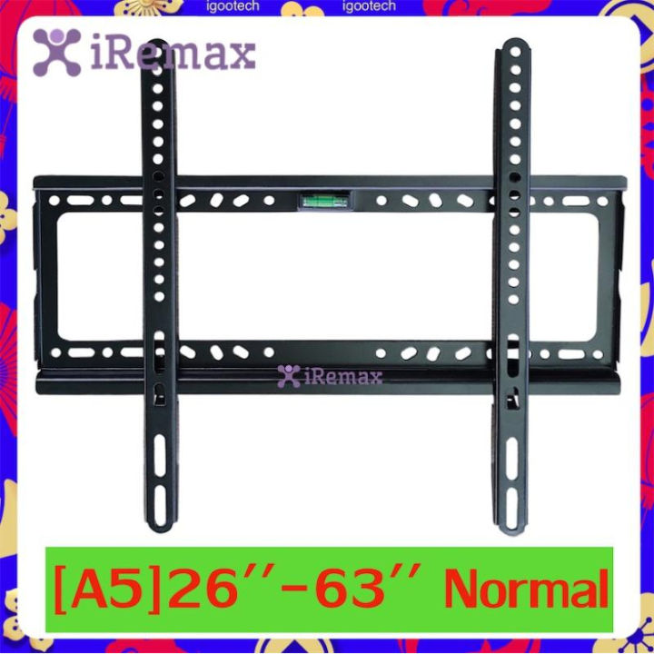 โปรพิเศษ-iremax-ชุดขาแขวนทีวี-lcd-led-ขนาด-42-85-นิ้ว-32-70-นิ้ว-26-63-นิ้ว-26-55-นิ้ว-14-42-นิ้ว-wall-mount-ราคาถูก-ขาแขวน-ขาแขวนทีวี-ขาแขวนลำโพง-ที่ยึด-ที่ยึดทีวี-ขาแขวนยึดทีวี