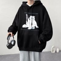 Karma Is A Cat Its Graphic Print Hoodie Men Women Casual Cute Oversized Fleece Hip Hop Hoodies Casual Sweatshirts Streetwear Size Xxs-4Xl