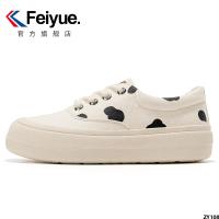 รองเท้ารองเท้าผ้าใบผู้หญิง Feiyue รองเท้ารุ่นใหม่พื้นหนาแมทช์ลุคง่าย feiyue ซาลาเปาสีขาวฤดูใบไม้ร่วง 2023 แผ่นรองเท้าลำลอง