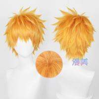 Kunigami Rensuke ชุดคอสเพลย์ Kurosaki Ichigo ยมทูตวิกผมคอสเพลย์กับด้านข้างผมสั้นป้องกันผมสั้นสีส้มอเนกประสงค์