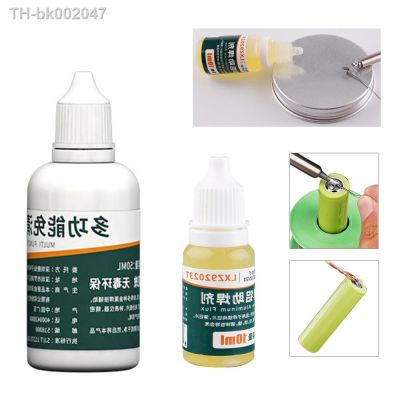 ❁ New 10/50ml Stainless Steel Flux Liquid Solders Water High Quality Durable Soldering Paste Flux 10ML Lead-free Solder Flux