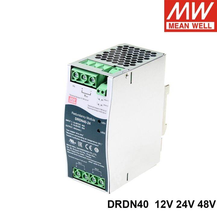 ต้นฉบับหมายถึง-drdn40อย่างดี12v-24v-48v-dc-ราง-din-40a-ประเภทการจ่ายพลังงานชุดจ่ายไฟ-psu