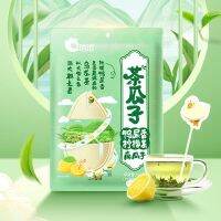 ZERUIWIN 【ผลิตภัณฑ์ใหม่】Qiaqia New Duck Feces Bergamot Tea 180g