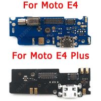 ชาร์จพอร์ตสำหรับ Motorola Moto E4บวก USB บอร์ดซ่อมโทรศัพท์มือถือแท่นวาง PCB แผ่นปลั๊กคอนเนคเตอร์ชิ้นงอสำหรับเปลี่ยนชิ้นส่วนอะไหล่