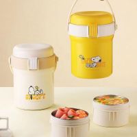 ₪ 1.6/2L Kawaii Snoopy 316 Stainless Steel Layered Insulated Bento Box Students Office Workers Portable Large-Capacity Lunch Box