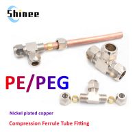 1PCS Pneumatic Fittings Brass T Type 4 6 8 10 12 14 16mm OD Tube Compression Ferrule Tube Compression Fitting Connector PE PEG