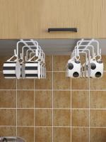 ✶✇✺ storage hanging upside down Drain