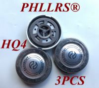 【DT】 hot  3Pcs HQ4 Replace head razor blade for Philips shaver HQ3 HQ54 HQ44 HQ46 HQ6925 HQ6926  HQ6927 HQ6944 HQ6945 HQ6946 HQ6947 HQ6948