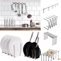 Multifuction Kitchen Utensil Organizer Pot Lid Rack Extend Stainless Steel Adjustable Spoon Plate Holder Shelf Dish Tray Stand