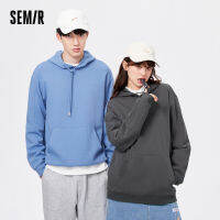 Semir เสื้อกันหนาวผู้ชายสีทึบแยกออกแบบ2022ต้นฤดูใบไม้ผลิใหม่มีฮู้ดพื้นฐานที่เรียบง่ายสบายๆชายด้านบน