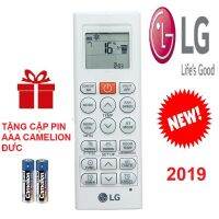 ใหม่ LG ตู้เย็นระยะไกล-ใหม่ LG ควบคุมอากาศ-ปล่อยแบตเตอรี่