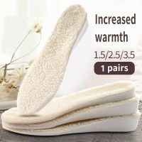 Height Increase Thermal Insoles for Winter Thick Wool Fleece Warm Insole for Shoes Boots Comfort Cushioning Inner Soles Shoe Pad