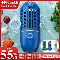 Portable Fruit Vegetable Washing Machine USB Remove Reside Purifier Residues