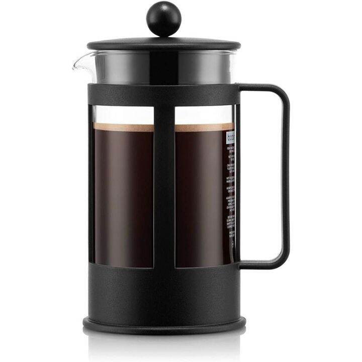 BODUM Kenya 8 Cup French Press Coffee Maker, Black 1L | Lazada