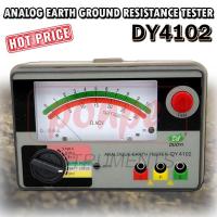 DY4102 / JEDTO เครื่องวัดความต้านทานดิน Analog Ground Resistance Tester[ของแท้ จำหน่ายโดยตัวแทนแต่งตั้ง]