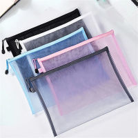 Transparent Zipper Bag Puzzle Storage Bag Nylon Mesh File Bag A5 Test Paper Information Bag A4 Transparent Zipper Bag