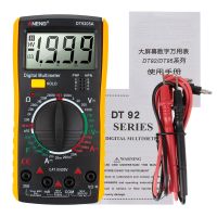 Tester Multimeter Multimeter DC AC Voltage Current Resistance Capacitance Professional HFE Diode Measure Tool With Bazzer