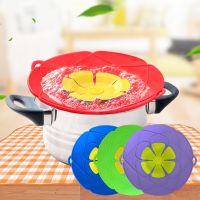 ETXSilicone Lid Spill Stopper Cover For Pot Pan Kitchen Accessories Cooking Tools Flower Cookware Home Kitchen