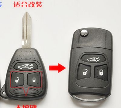 Gratis Ongkir เคสฝาพับกุญแจแบบพับ3ปุ่มสำหรับ Chrysler 300C เคสกุญแจรถยนต์อะไหล่ที่ดัดแปลง