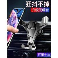 Kia K2K3S Sportage K4K5 Car Car KX3 Aoran Sorento Remote Control Mobile Phone Holder Key Pendants