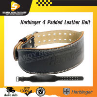 Harbinger 4" Padded Leather Belt เข็มขัดออกกําลังกาย เข็มขัดยกน้ำหนัก สำหรับเวทเทรนนิ่ง