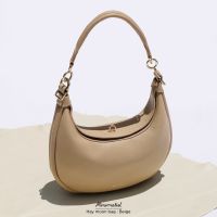 ?????????? กระเป๋าหนังวัวแท้ รุ่น Hay moon bag (Beige)