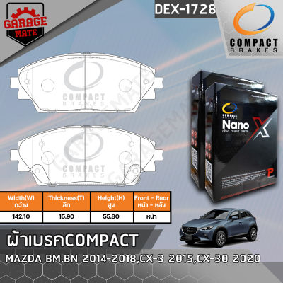 COMPACT ผ้าเบรคหน้า MAZDA BM,BN 2014-2018,CX-3 2015,CX-30 2020 รหัส 1728