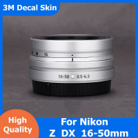 Z DX 16-50สติกเกอร์กล้อง Lans Coat Wrap ฟิล์มป้องกันไวนิล decal ผิวสำหรับ Nikon Z DX 16-50M ฉัน F3.5-6. ZDX16-50 VR 3ตัว