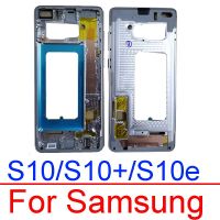 【✱2023 HOT✱】 baoyao อะไหล่ตัวถัง G970กรอบกลาง S10 G975กรอบกลางสำหรับ Samsung Galaxy S10 G973 S10e ชิ้นส่วนอะไหล่สำหรับตัวเครื่อง