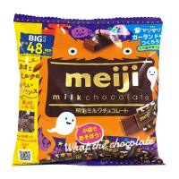 Halloween X Meiji milk chocolate มิลค์ช็อคโกแลตลายฮาโรวีน