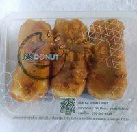 ?พร้อมส่ง? ขนมปังใส้หมูหยองน้ำสลัด (nk donut) เอ็นเคโดนัทอร่อยนุ่มมาก