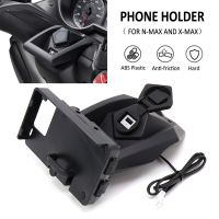 Motorcycle GPS Phone Navigation Bracket Wireless USB Charging Port Holder Mount FOR YAMAHA XMAX NMAX 125 X-MAX 300 N-MAX 155