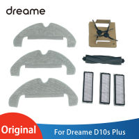 Original Dreame D10s Plus อุปกรณ์เสริมเครื่องดูดฝุ่น,ไม้ถูพื้น,ตัวกรอง,แปรงยาง,ชุดแปรงด้านข้างอะไหล่