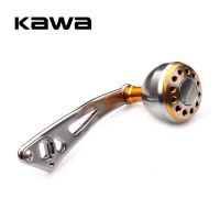 RUKE Fishing Reel Handle Aluminum Alloy Rocker Strong Durable Single Fishing Reel Handle for Baitcasting Reel Accessory