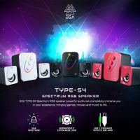 TYPE S4 SPECTRUM RGB SPEAKER