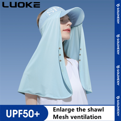 Luoke หมวกบังแดดกลางแจ้งบางสำหรับทั้งหญิงและชายคอป้องกันป้องกันรังสีอัลตราไวโอเลตผ้าไหมยาวผ้าคลุมไหล่