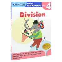 Kumon math workbooks division grade 4 Official Education English original mathematical division calculation Primary School Fourth Grade Math Workbook 9-10 years old