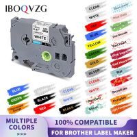 ♘♦✲ IBOQVZG TZe-231 TZe-131 TZe231 Label Compatible for Brother Printer TZe-631 Laminated Tape Pattern Tapes PT-H110 Label Maker