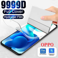 Tempered GLASS for OPPO A5 2020 A9 2020 ฟิมกระจกoppo A53 2020 A52 A72 A92 A32 2020 A74 OPPO A12 A15 A16 A16S A1k A95 F11 Pro F9 F9 Pro Realme 3/3 pro/C2/C25/C3 OPPO Realme C12 C20 C21 Realme C15 Realme 5/5S/5 Pro Realme 6i ฟิล์มไฮโดรเจล แบบใสและด้าน รุ่น