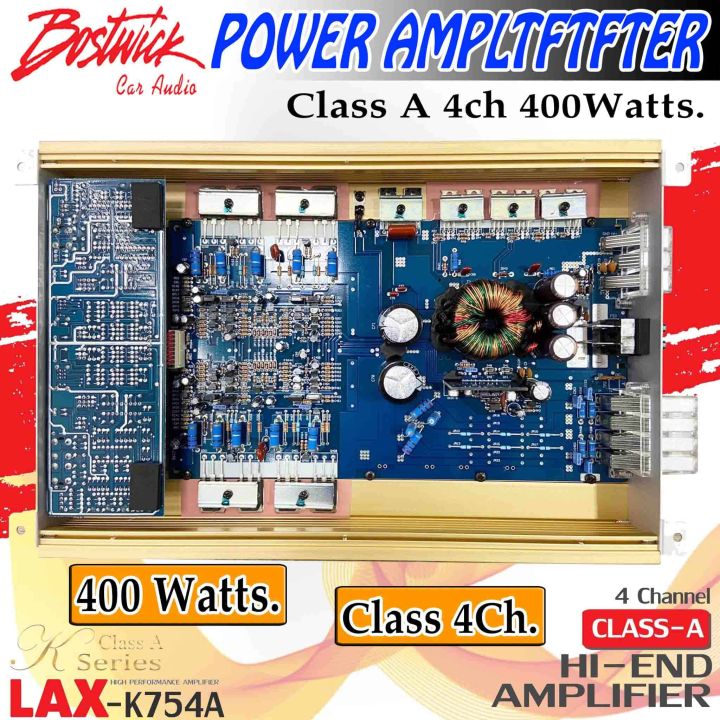 เพาเวอร์แอมป์ติดรถยนต์-bostwick-รุ่นlax-k754a-แอมป์-class-4ch-กำลังขับ-400watts-ใช้ขับลำโพงที่เน้นดนตรีรายละเอียดเสียง-เครื่องเสียงติดรถยนต์