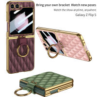 KISSCASE เคสโทรศัพท์แหวนหนังแท้สำหรับ Samsung Galaxy Z Flip 5 5G บางเฉียบเคลือบอิเล็คโทรเพลทสำหรับ SAM Z Flip5ฟิล์มขนาดเล็กในตัวกันกระแทก