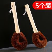 [COD] palm brush kitchen long handle cleaning non-stick oil bowl artifact dishwashing