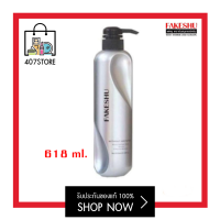 ครีมหมักผม เคราติน เคลือบแก้ว Fakeshu Keratin เฟคชู เฟคซู ทรีทเม้นท์ 618 ml. เคราติน เคลือบแก้ว แว๊กเงาผม 3 in1 สูตรเข้มข้นเหมือนเคลือบเงาแก้ว