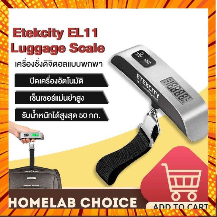Etekcity EL11 Luggage Scale เครื่องชั่งน้ำหนัก สำหรับกระเป๋า 1ชิ้นนะ