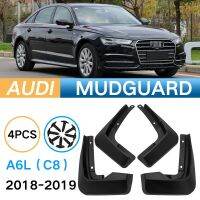 เหมาะสำหรับ A6L Audi 2018-2019 C8กันชนรถบังโคลนธรรมดา