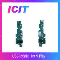 Infinix hot 9 Play อะไหล่สายแพรตูดชาร์จ แพรก้นชาร์จ Charging Connector Port Flex Cable（ได้1ชิ้นค่ะ) สินค้าพร้อมส่ง คุณภาพดี อะไหล่มือถือ ICIT-Display