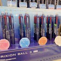 Pilot frixion Ball Slim 3 ระบบ ขนาด 0.5 มม. ปากกาเจลลบได้ ลายกลุ่มดาว (Limited Constellation)