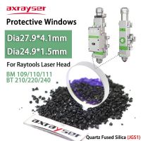 Protective Windows Raytools Lens Dia27.9x4.1 / Dia24.9x1.5mm for Fiber Laser Lenses BM109 BM110 BM111 BT210 BT220 BT240