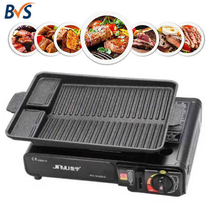 BVS 2in1 set Korean Griller Pan Bbq Grill NonStick Maifan Roast Pan